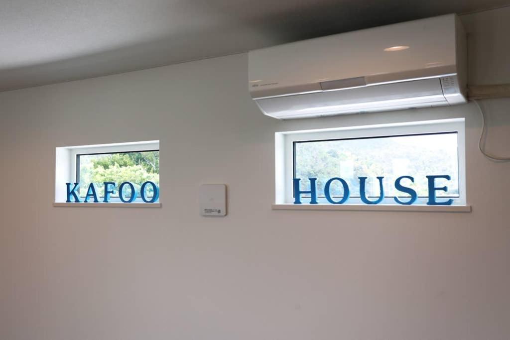 Kahoo House Villa Nago Eksteriør billede